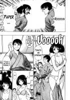 Anego!! 1 / アネゴッ !! 1 [Tamaki Nozomu] [Original] Thumbnail Page 186