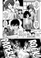 Anego!! 1 / アネゴッ !! 1 [Tamaki Nozomu] [Original] Thumbnail Page 187