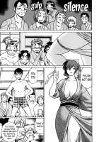 Anego!! 1 / アネゴッ !! 1 [Tamaki Nozomu] [Original] Thumbnail Page 188