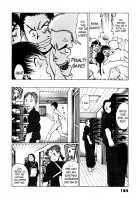 Anego!! 1 / アネゴッ !! 1 [Tamaki Nozomu] [Original] Thumbnail Page 191