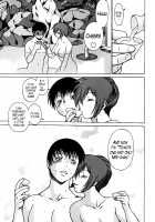 Anego!! 1 / アネゴッ !! 1 [Tamaki Nozomu] [Original] Thumbnail Page 194