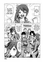 Anego!! 1 / アネゴッ !! 1 [Tamaki Nozomu] [Original] Thumbnail Page 203
