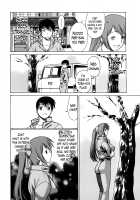 Anego!! 1 / アネゴッ !! 1 [Tamaki Nozomu] [Original] Thumbnail Page 204