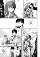Anego!! 1 / アネゴッ !! 1 [Tamaki Nozomu] [Original] Thumbnail Page 205