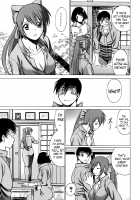 Anego!! 1 / アネゴッ !! 1 [Tamaki Nozomu] [Original] Thumbnail Page 207