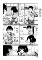 Anego!! 1 / アネゴッ !! 1 [Tamaki Nozomu] [Original] Thumbnail Page 208