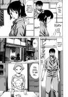 Anego!! 1 / アネゴッ !! 1 [Tamaki Nozomu] [Original] Thumbnail Page 209