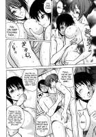 Anego!! 1 / アネゴッ !! 1 [Tamaki Nozomu] [Original] Thumbnail Page 20