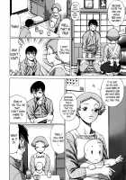 Anego!! 1 / アネゴッ !! 1 [Tamaki Nozomu] [Original] Thumbnail Page 210