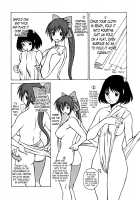 Anego!! 1 / アネゴッ !! 1 [Tamaki Nozomu] [Original] Thumbnail Page 226