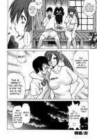 Anego!! 1 / アネゴッ !! 1 [Tamaki Nozomu] [Original] Thumbnail Page 26