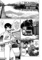 Anego!! 1 / アネゴッ !! 1 [Tamaki Nozomu] [Original] Thumbnail Page 32