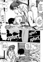 Anego!! 1 / アネゴッ !! 1 [Tamaki Nozomu] [Original] Thumbnail Page 44