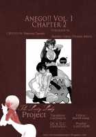 Anego!! 1 / アネゴッ !! 1 [Tamaki Nozomu] [Original] Thumbnail Page 52