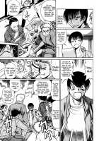 Anego!! 1 / アネゴッ !! 1 [Tamaki Nozomu] [Original] Thumbnail Page 55