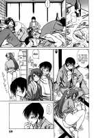 Anego!! 1 / アネゴッ !! 1 [Tamaki Nozomu] [Original] Thumbnail Page 63