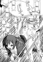 Anego!! 1 / アネゴッ !! 1 [Tamaki Nozomu] [Original] Thumbnail Page 67