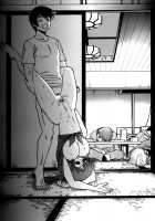 Anego!! 1 / アネゴッ !! 1 [Tamaki Nozomu] [Original] Thumbnail Page 75