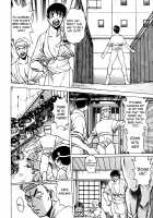 Anego!! 1 / アネゴッ !! 1 [Tamaki Nozomu] [Original] Thumbnail Page 89