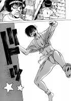 Anego!! 1 / アネゴッ !! 1 [Tamaki Nozomu] [Original] Thumbnail Page 90