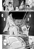 Anego!! 1 / アネゴッ !! 1 [Tamaki Nozomu] [Original] Thumbnail Page 95