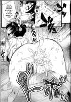 Saboten Nindou 2 / 仙人掌忍道 2 [Sahara Wataru] [Naruto] Thumbnail Page 27