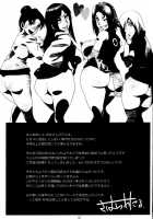 Saboten Nindou 2 / 仙人掌忍道 2 [Sahara Wataru] [Naruto] Thumbnail Page 43