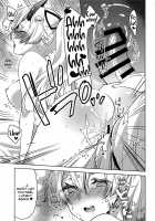 VR de Asondeiru Inferno ni Itazura Suru Hon / VRで遊んでいるインフェルノにいたずらする本 [Yukian] [Fate] Thumbnail Page 21