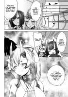 VR de Asondeiru Inferno ni Itazura Suru Hon / VRで遊んでいるインフェルノにいたずらする本 [Yukian] [Fate] Thumbnail Page 22