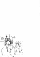 VR de Asondeiru Inferno ni Itazura Suru Hon / VRで遊んでいるインフェルノにいたずらする本 [Yukian] [Fate] Thumbnail Page 23