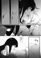 Kizuato / 傷跡 [Neji-pan] [Fate] Thumbnail Page 05