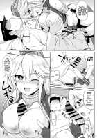 American Kawaii Girl / アメリカンカワイイガール [Summer] [Kantai Collection] Thumbnail Page 08