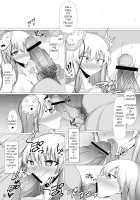 Inyoku no Emotion / 淫欲のエモーション [Muska] [Touhou Project] Thumbnail Page 07