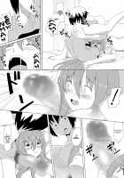 Nuruun Kanau Kachou / ぬる～ん叶課長 [Mizuhati Saru] [Himouto Umaru-Chan] Thumbnail Page 16