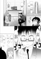 Nuruun Kanau Kachou 2 / ぬる～ん叶課長2 [Mizuhati Saru] [Himouto Umaru-Chan] Thumbnail Page 04