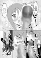 Nuruun Kanau Kachou 2 / ぬる～ん叶課長2 [Mizuhati Saru] [Himouto Umaru-Chan] Thumbnail Page 06