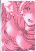 Choi Meshi. / ちょい飯。 [Soine] [Dungeon Meshi] Thumbnail Page 20