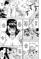 Onee-Chan To Issho [Nagare Ippon] [Original] Thumbnail Page 21