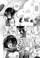 Ijimerarekko Kyousei Shidou / いじめられっ娘強性指導 [Punita] [Original] Thumbnail Page 15