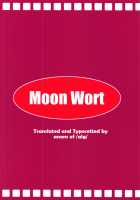 Ranger Splash / レンジャースプラッシュ [Sougetsu Nonono] [Azur Lane] Thumbnail Page 18