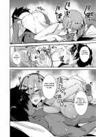 FGO no Erohon 4 / FGOのえろほん4 マシュマシマシ [Isao] [Fate] Thumbnail Page 12