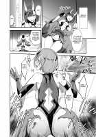 FGO no Erohon 4 / FGOのえろほん4 マシュマシマシ [Isao] [Fate] Thumbnail Page 14