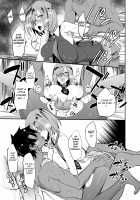 FGO no Erohon 4 / FGOのえろほん4 マシュマシマシ [Isao] [Fate] Thumbnail Page 21