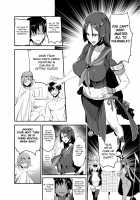 FGO no Erohon 4 / FGOのえろほん4 マシュマシマシ [Isao] [Fate] Thumbnail Page 24