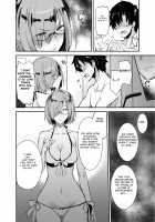 FGO no Erohon 4 / FGOのえろほん4 マシュマシマシ [Isao] [Fate] Thumbnail Page 08