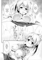 ERO LIVE COLLECTION [Ishigami Kazui] [Love Live!] Thumbnail Page 19