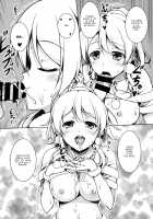 ERO LIVE COLLECTION [Ishigami Kazui] [Love Live!] Thumbnail Page 25