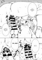 ERO LIVE COLLECTION [Ishigami Kazui] [Love Live!] Thumbnail Page 26