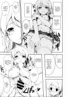 ERO LIVE COLLECTION [Ishigami Kazui] [Love Live!] Thumbnail Page 46
