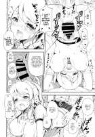 ERO LIVE COLLECTION [Ishigami Kazui] [Love Live!] Thumbnail Page 53